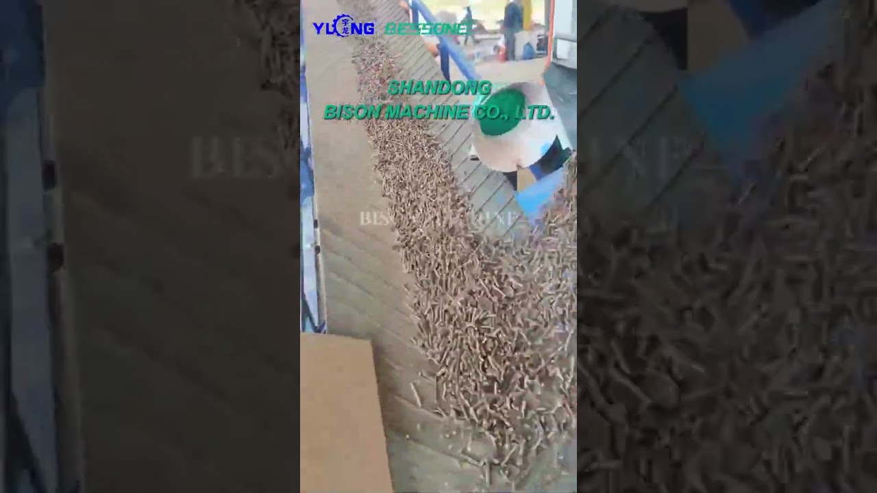 Easily Start a Biomass Pellet Business |  #yulong #recycling #woodpelletmachine #pelletmachine
