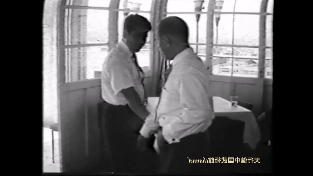 Okinawa Karate - Old footage