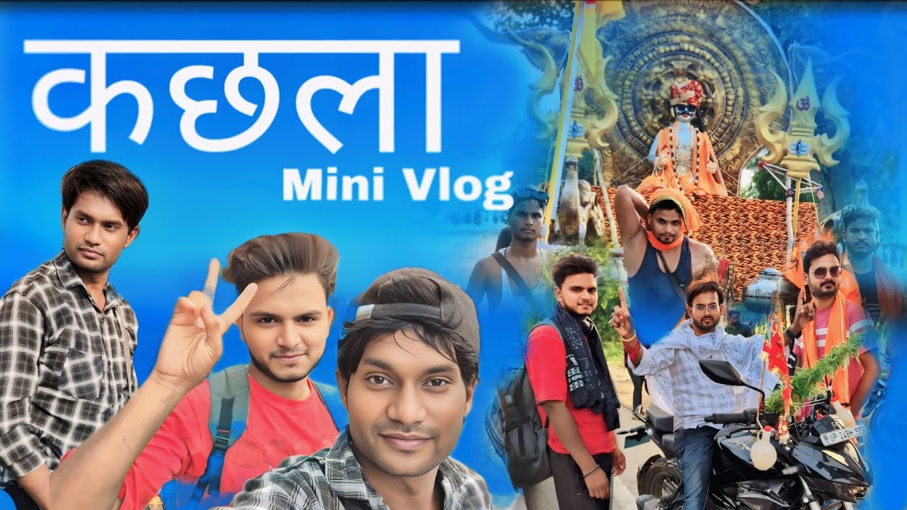 Kachhla Mini Vlog Part 2 | बदायूं से कछला यात्रा | Beautiful Journey 🙏