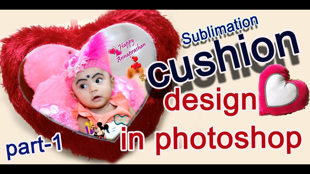 sublimation cushion design in photoshop