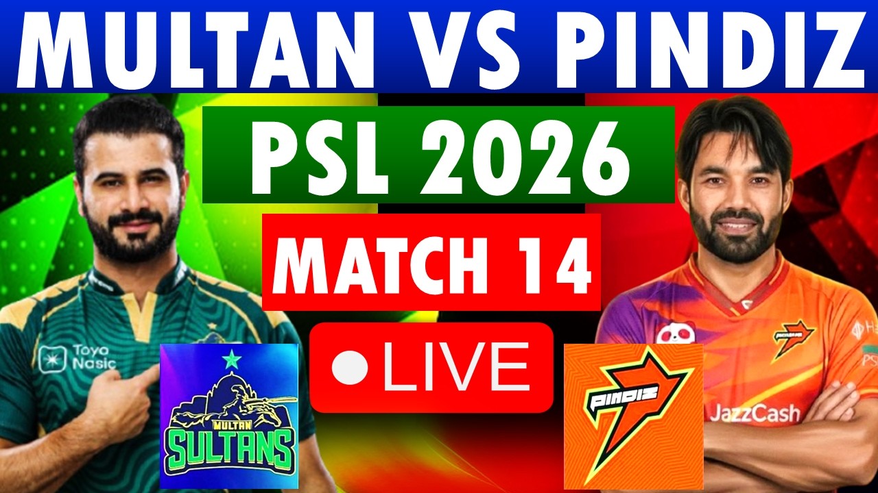Multan Sultans vs Rawalpindi Pindiz PSL 2026 | Multan Sultans vs Rawalpindi Pindiz Playing 11