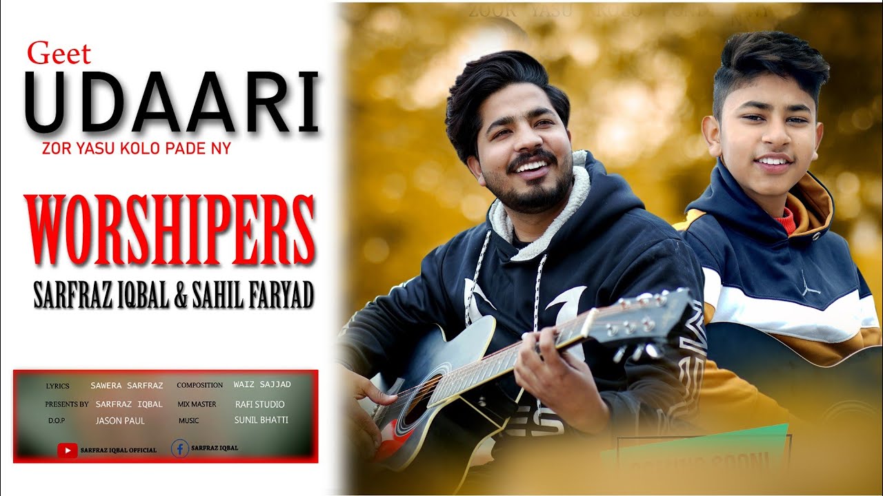 New Masih Geet 2024 || Udaari || Sarfraz Iqbal & Sahil Faryad || OFFICIAL VIDEO
