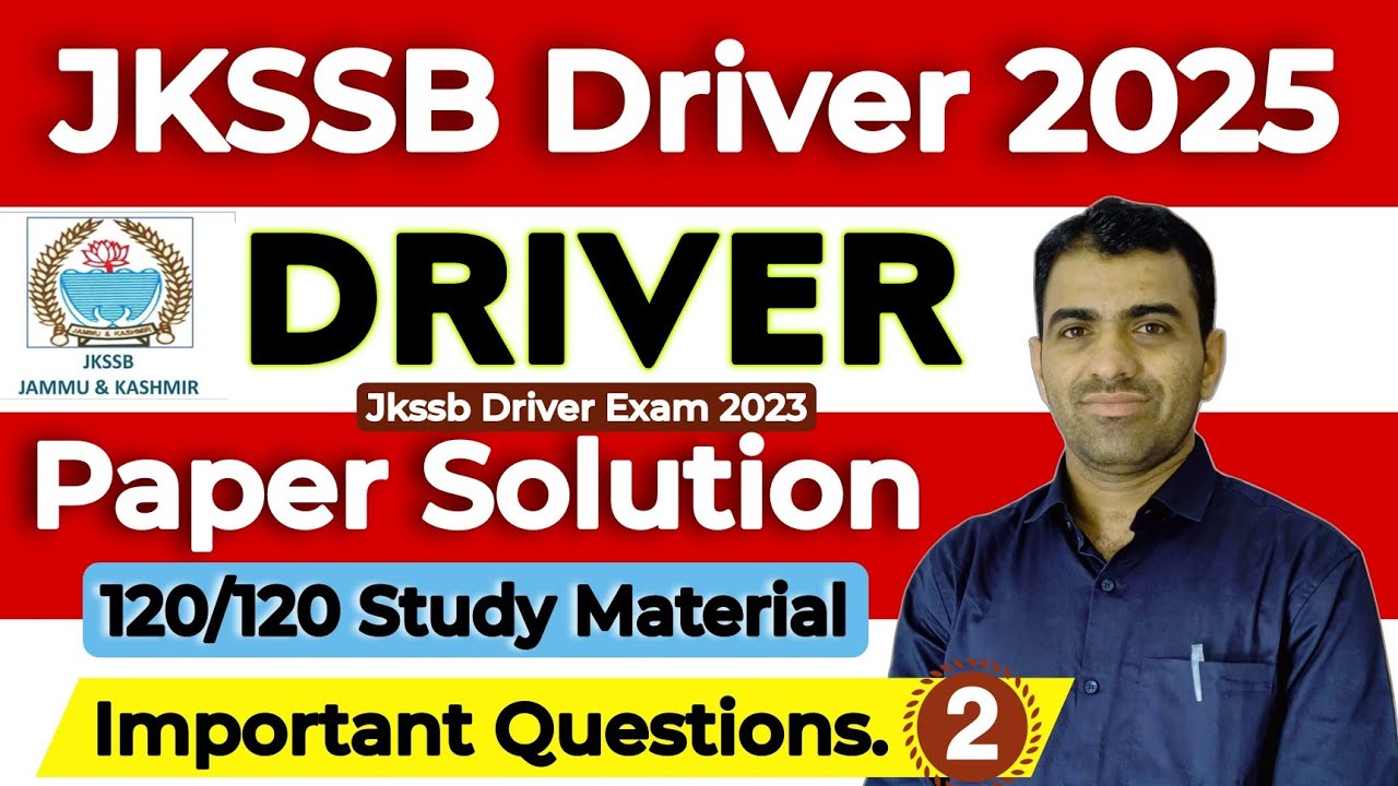 Jkssb Driver Paper 2023 Solution || jkssb Driver Exam 2025 || jkssb driver question paper
