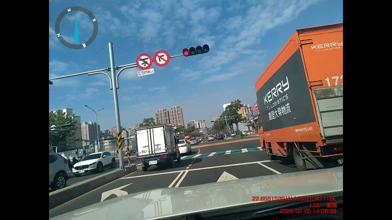高雄Uber司機行車記錄 #Uber #UBER Driver #多元計程車 #Uber大叔 2026/02/05/14:01