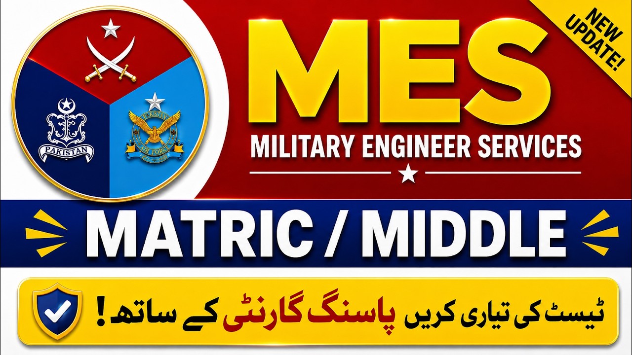 MES Jobs 2026 | MES Test Preparation 2026 | MES LDC Test preparation | MES Test Repeated MCQS