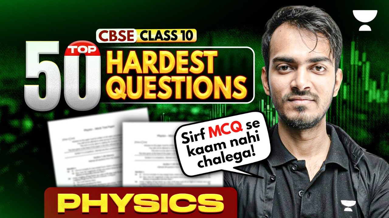 Complete Physics Most Important Questions | Class 10 Science 2026 | Aryan Sir