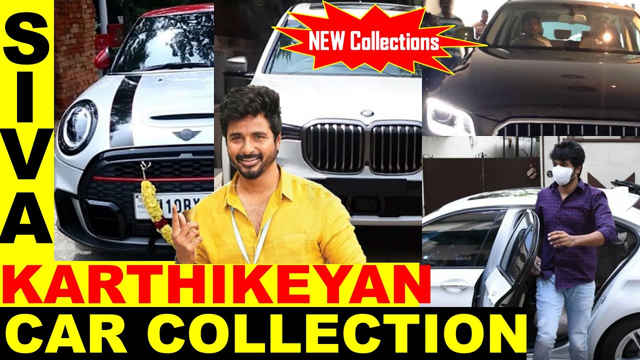 Actor Sivakarthikeyan Car Collection 2022| Sivakarthikeyan Car Collection in Tamil| Sk New Car 2022