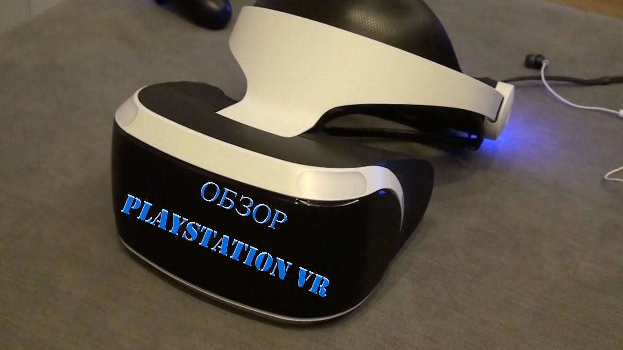 Обзор PS VR и играем в VR WORLDS