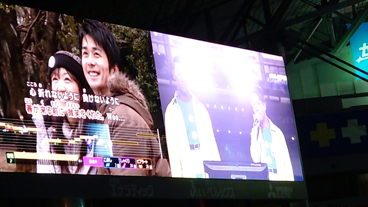 日本ハム  ファンフェス 平沼翔太＆万波中正  熱唱  20201206