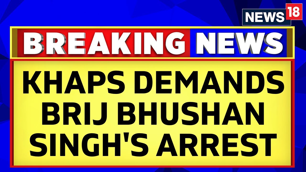 Wrestlers Protest Latest News | Farmer Leader Rakesh Tikait Warns Govt To Arrest Brij Bhushan Singh