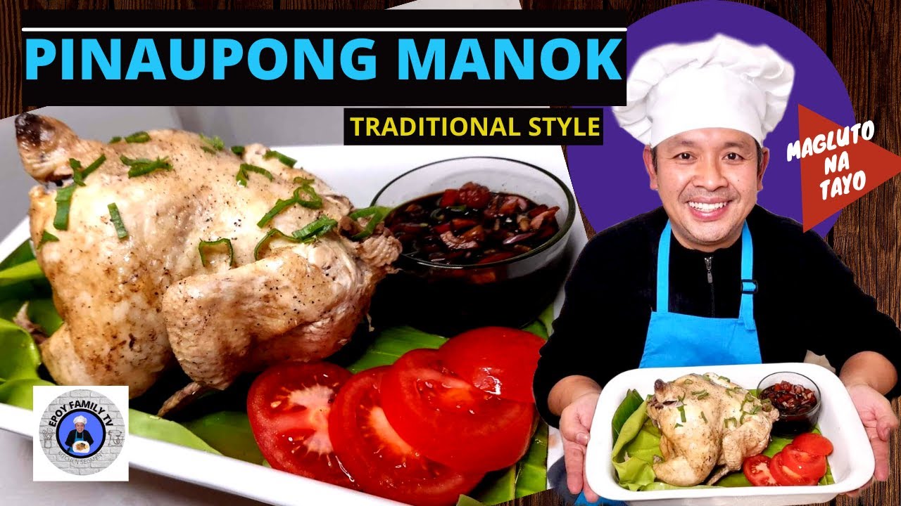 PAANO LUTUIN ANG PINAUPONG MANOK (ITAL SUB)  #howtocook #lutongpinoy