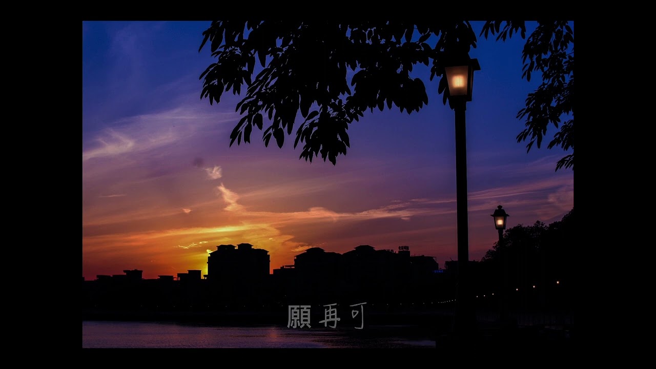 Beyond：喜歡妳｜無損、100Db｜