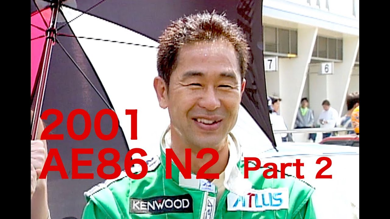 AE86 N2 RACE Part 2【Best MOTORing】2001
