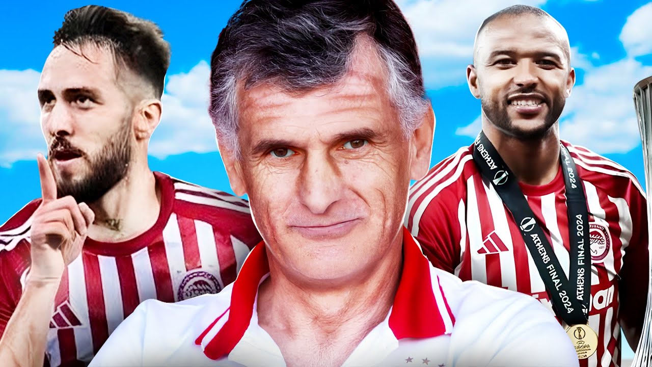 Πως ο ΟΛΥΜΠΙΑΚΟΣ πήρε ΕΥΡΩΠΑΙΚΟ στην ΧΕΙΡΟΤΕΡΗ του σεζόν! (μέχρι τον Φεβρουάριο)