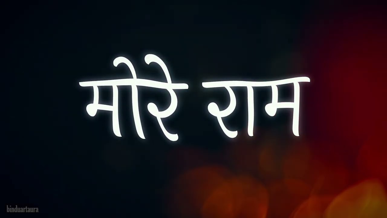 Spiritual Paintings, Spiritual novels Eeshaan Dhyan Mandir 