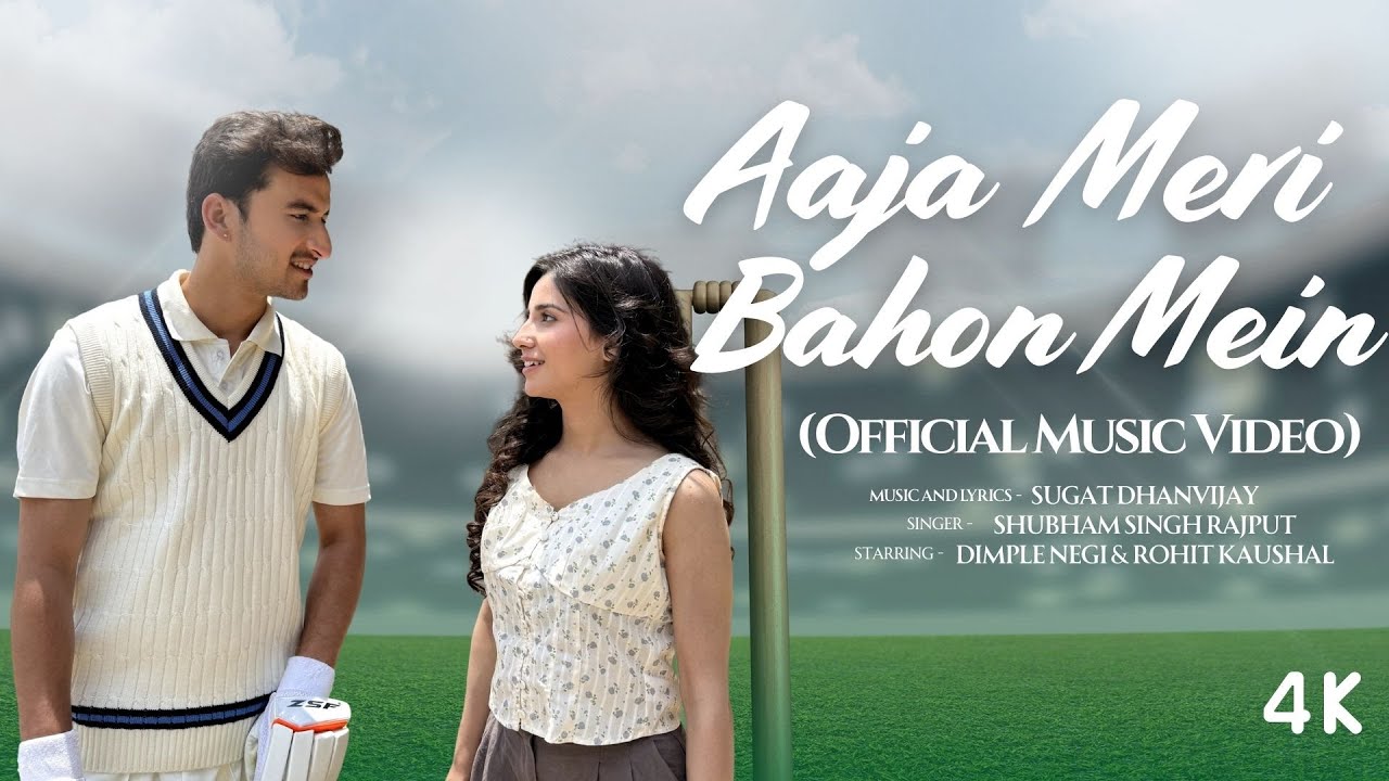 Aaja Meri Bahon Mein | New Hindi Romantic Song 2026 | Sugat Dhanvijay