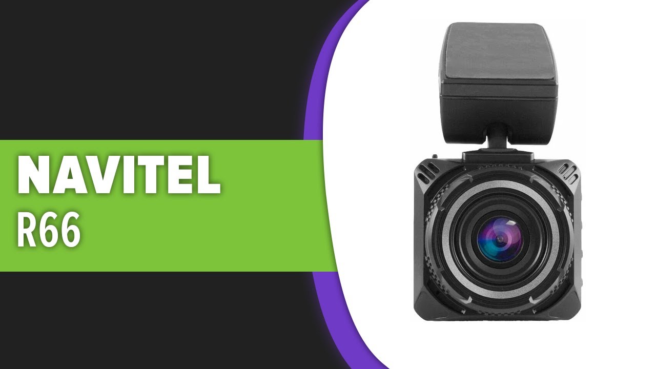 Видеорегистратор Navitel R66