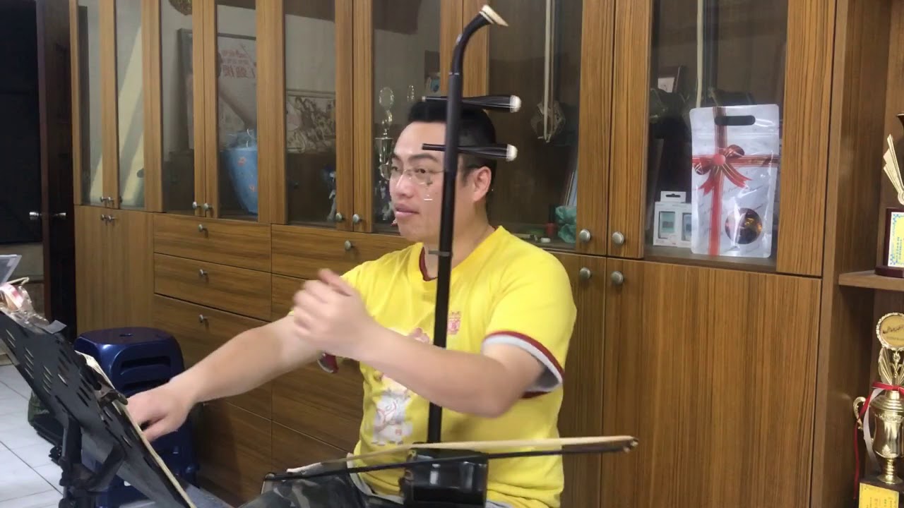 聚保堂二胡教學 陳文保老師-二胡音準及聽力練習