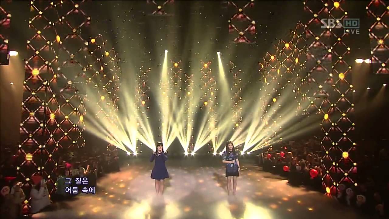 Live HD | 121104 15& - I Dream @ SBS Inkigayo