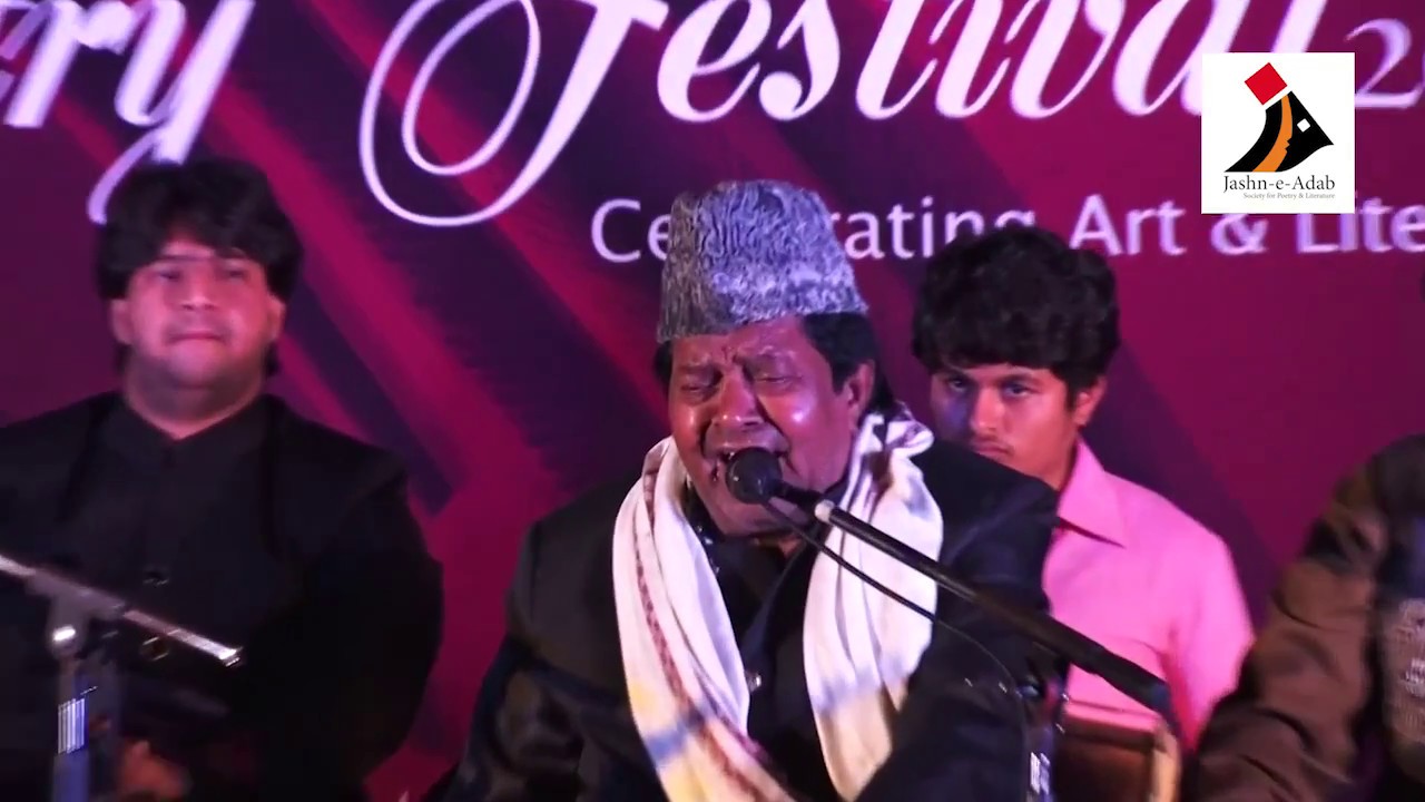 Husn Jab Meharba'n Ho To Kya Kijiye - Qawwali By Sabri at Jashn-e-Adab Poetry Festival 2017