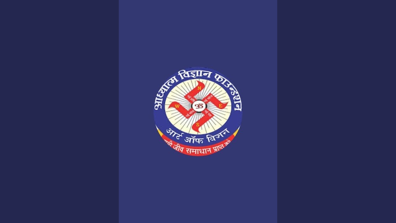 15/01/26-6 Aadhyatma-Sanatan Vigyan  is live