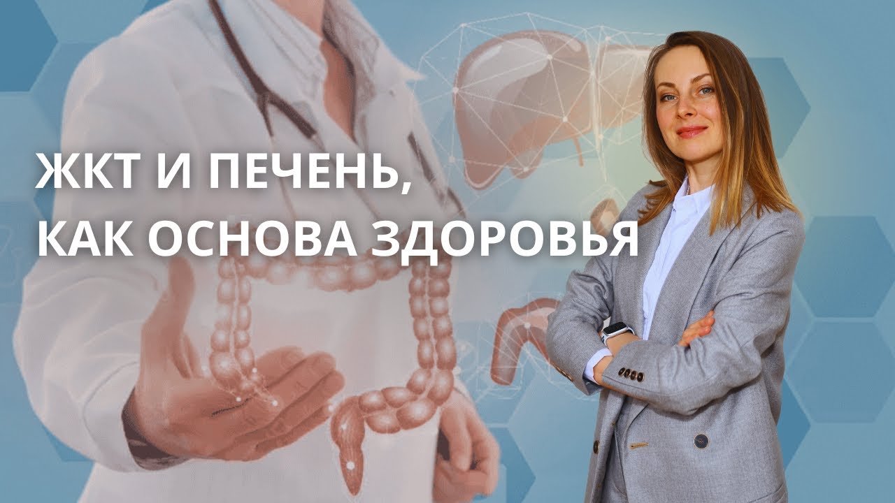 Урок 