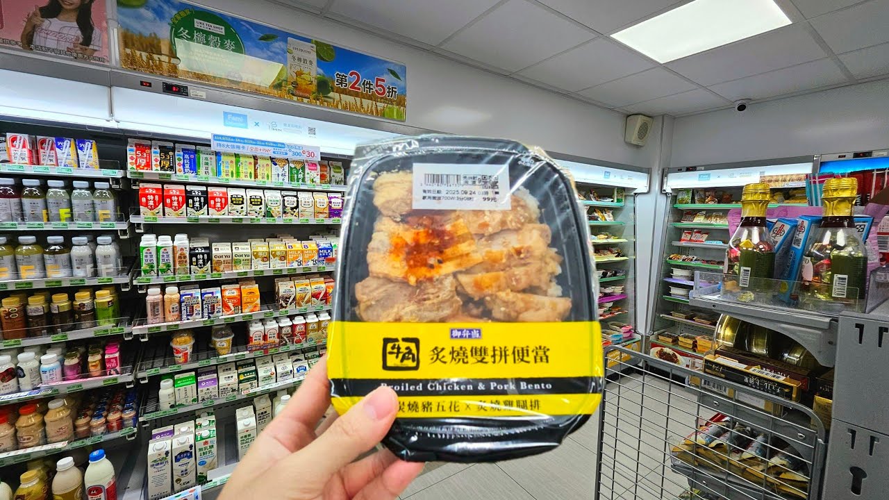 Only Eating 7-11 and FamilyMart Food for 24 Hours