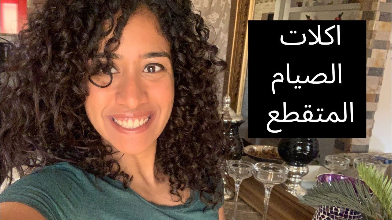 الصيام المتقطع: الوجبات بعد كسر الصيام اهم من الصيام نفسه