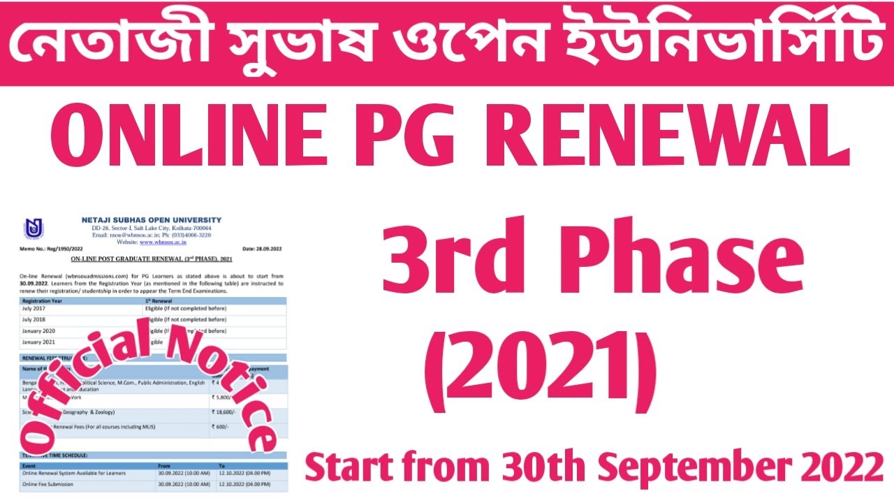 NSOU Online PG Renewal 2021 3rd Phase Start from 30th September 2022