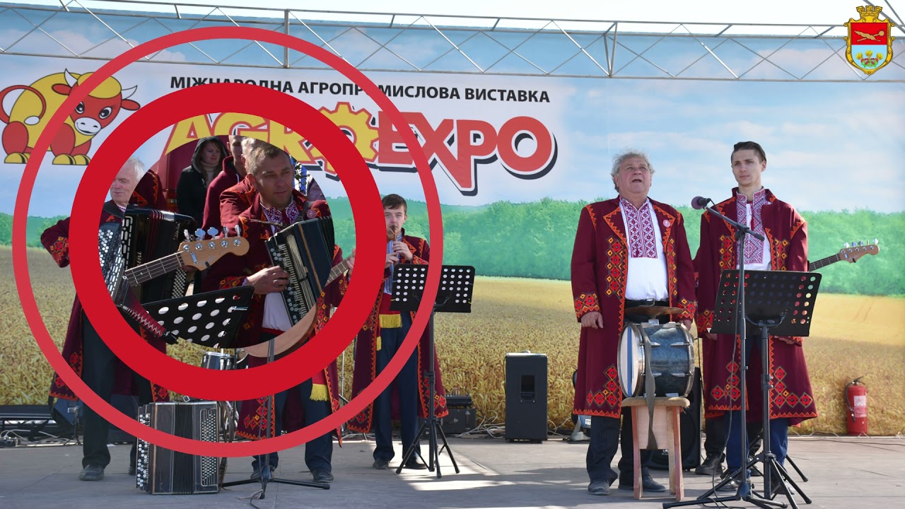 Покровський  ярмарок. Новоархангельська територіальна громада. 2 жовтня 2021