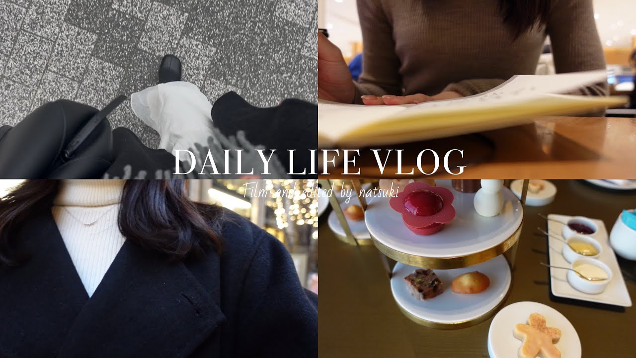 vlog. 社会人のクリスマスから年末まで🧤,丸の内ランチ,ホリデーアフヌン🧁,御殿場アウトレット,1年の振り返りと目標