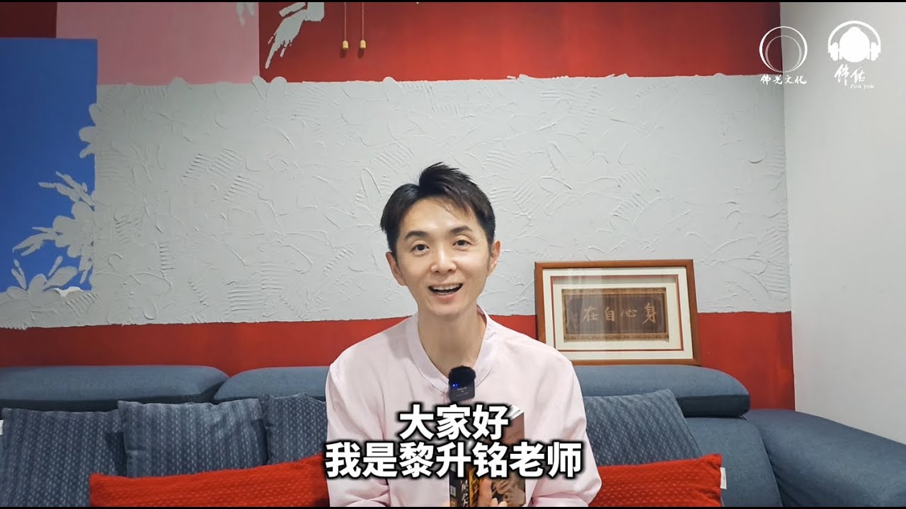 《我的悦读时光》| EP007：角度