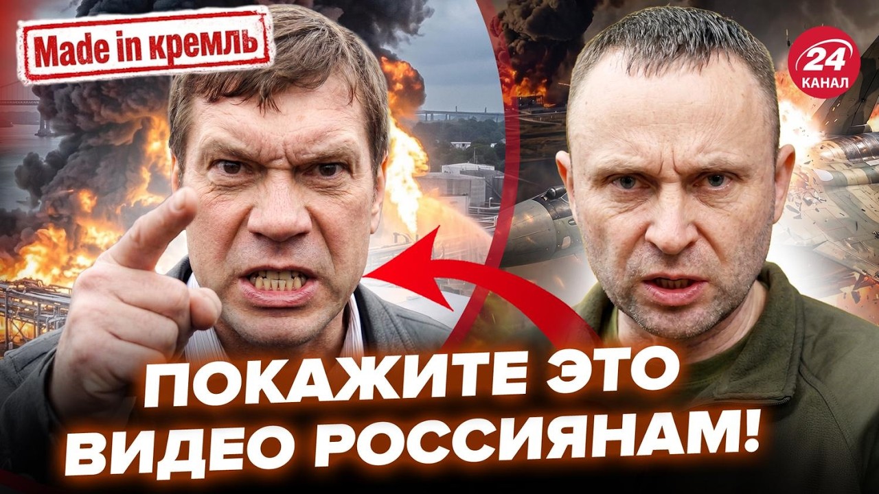 🔥ПРИЗНАНИЕ ЦАРЕВА взорвало сеть! Не ПОВЕРИТЕ, что ПУБЛИЧНО ВЫДАЛ о ДРАПАТОМ. Военкоры В УЖАСЕ