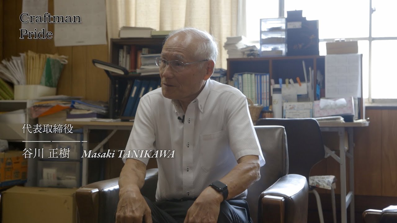 【Craftman Pride】オリオンレース工業株式会社さま
