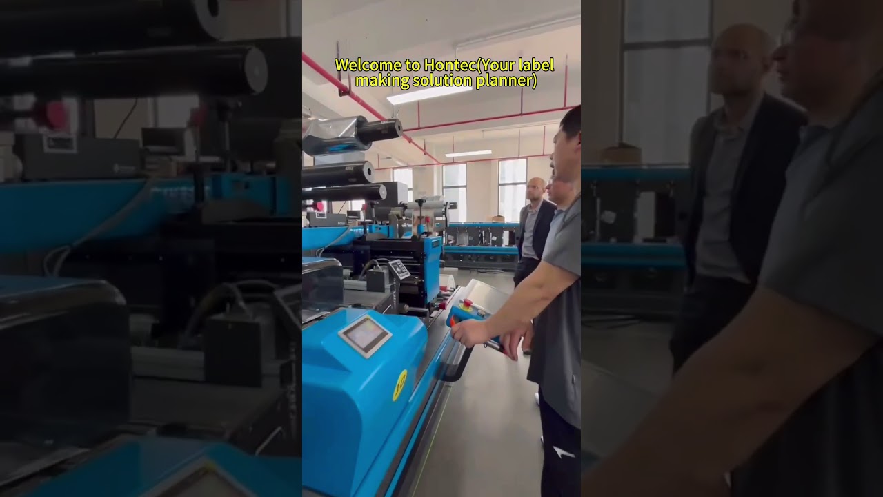 Welcome to Visit Hontec-Your label printing solutions planner 