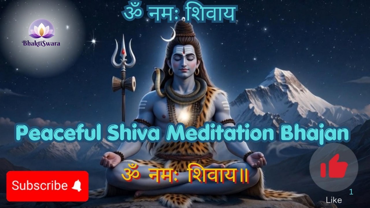 ॐ नमः शिवाय | Peaceful Shiva Meditation Bhajan | Divine Morning Chant | Mahadev Dhyan Music
