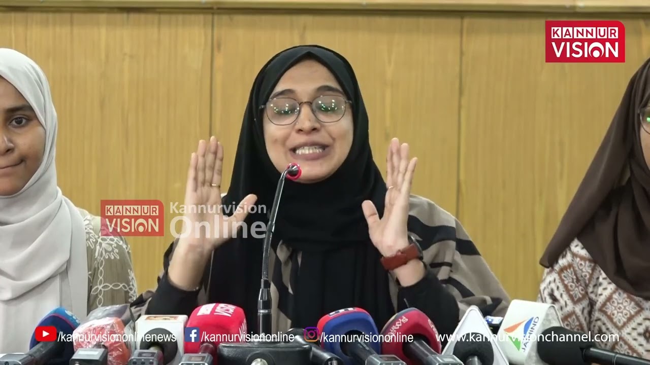 എസ് എഫ് ഐ ക്ക് മറുപടിയുമായി എം എസ് എഫ്.