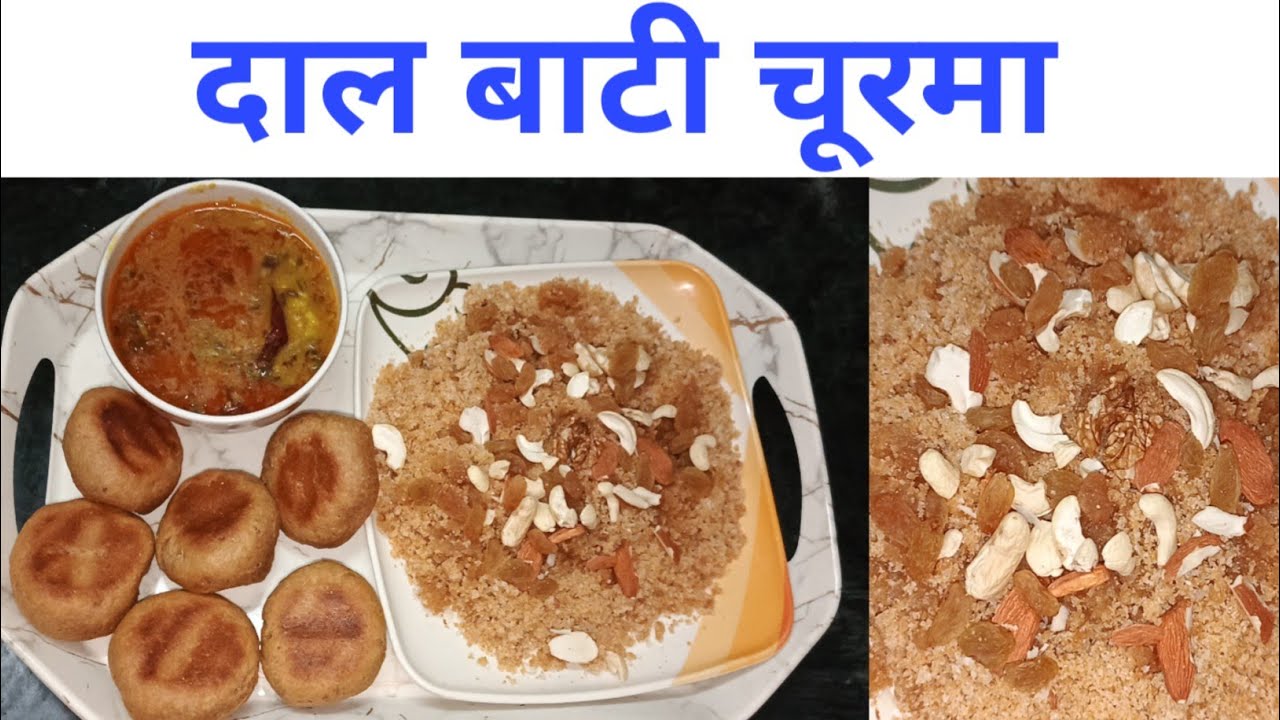 कभी ऐसा खाना बनाइए मेहमानों का मन खुश हो जाए । #food #trending #azmakasafar #recipe