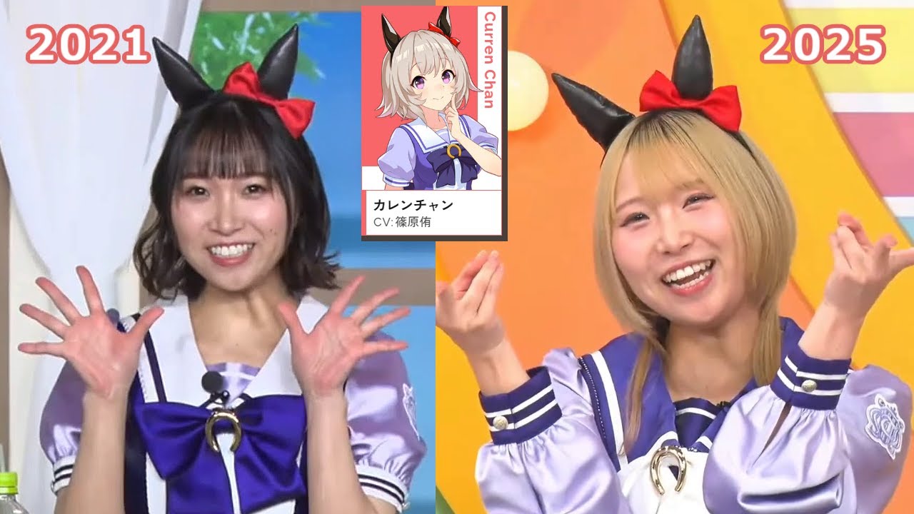 カワイイの真髄！さっさの「Cutest in 侑r ♡」集【ウマ娘】