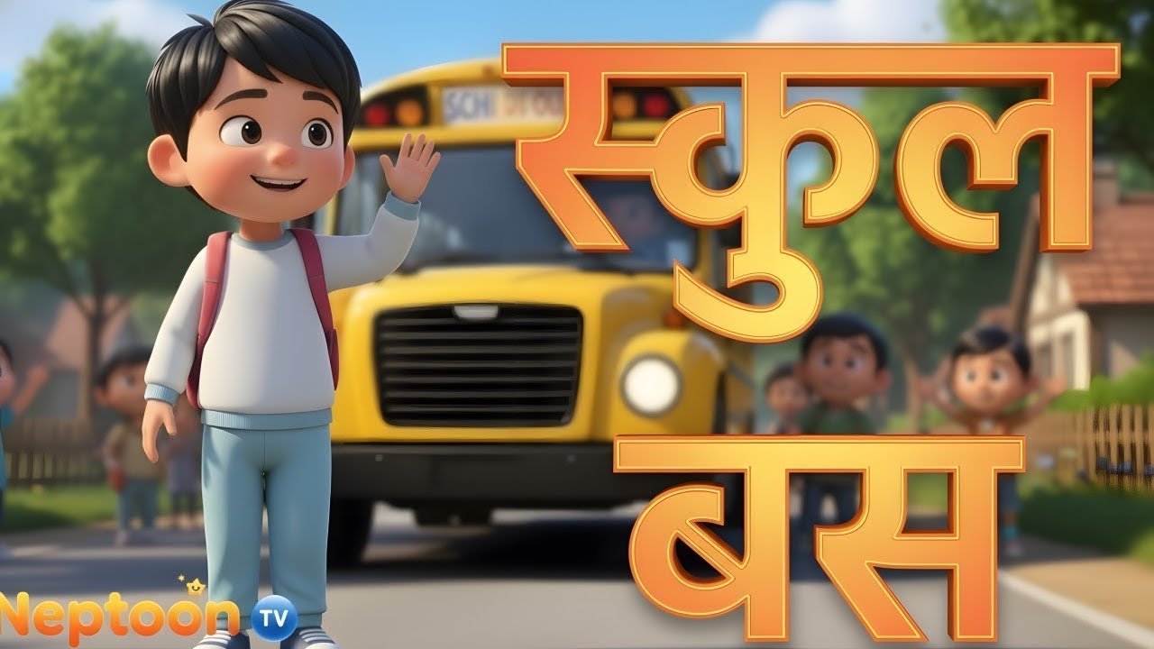 Nepali Kids Songs Mix | Tara Baji + Meow Meow Biralo + Kukhuri Ka | Neptoon Rhymes Compilation