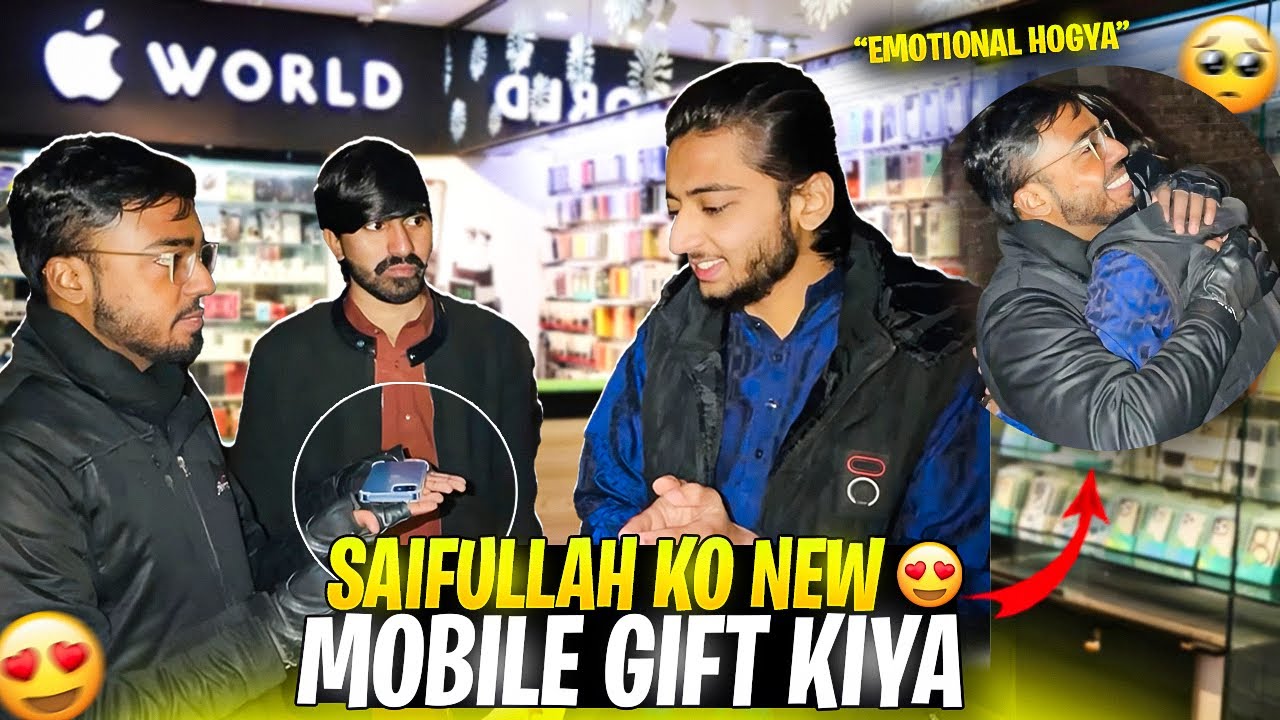 Saif Ullah Ko New iPhone Gift Kar Diya 😍📱 | Emotional Reaction