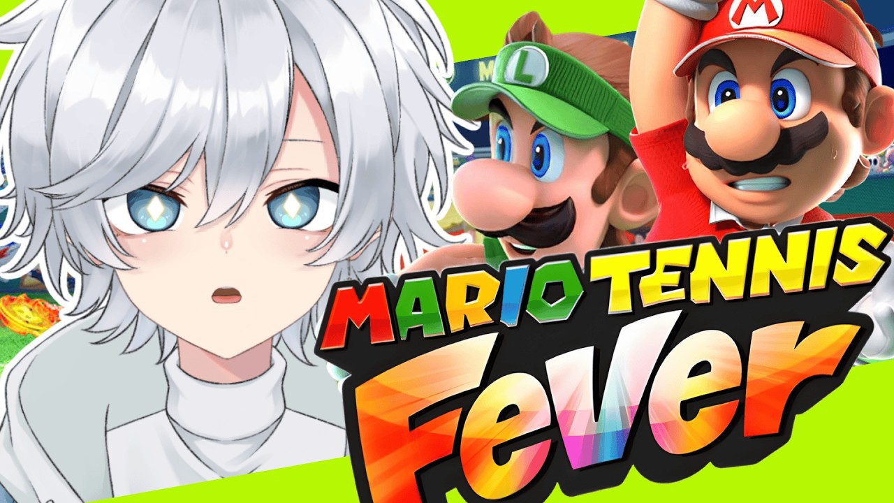 【初見歓迎】滑り込みS帯目指してガチテニス配信【マリオテニス フィーバー】 #新人vtuber #個人勢vtuber #男性vtuber
