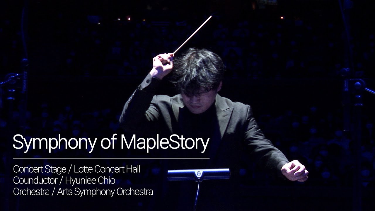 「심포니 오브 메이플스토리 (Symphony of MapleStory)」 공연 실황 (Full Ver.)