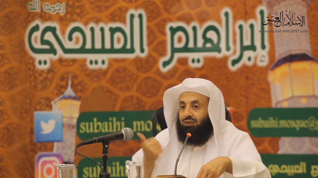 حكم اغتسال الرجل بفضل المرأة والعكس | د.عبدالعزيز بن ريس الريس