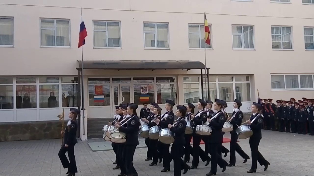 Белокалитвинский Кадетский казачий корпус им.Матвея Платова