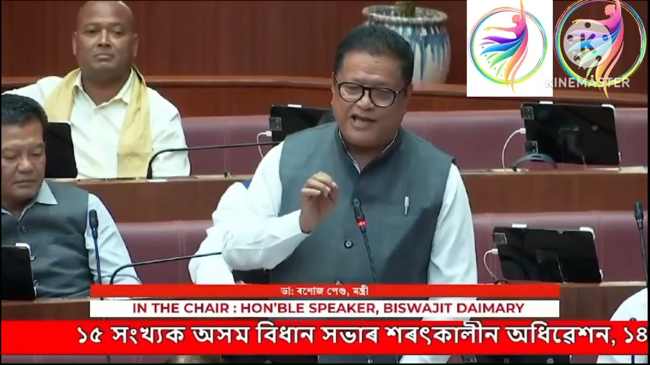 Honourable Minister of Assam, Dr. Ranoj Pegu Speaking on Implementation of Mising as MIL