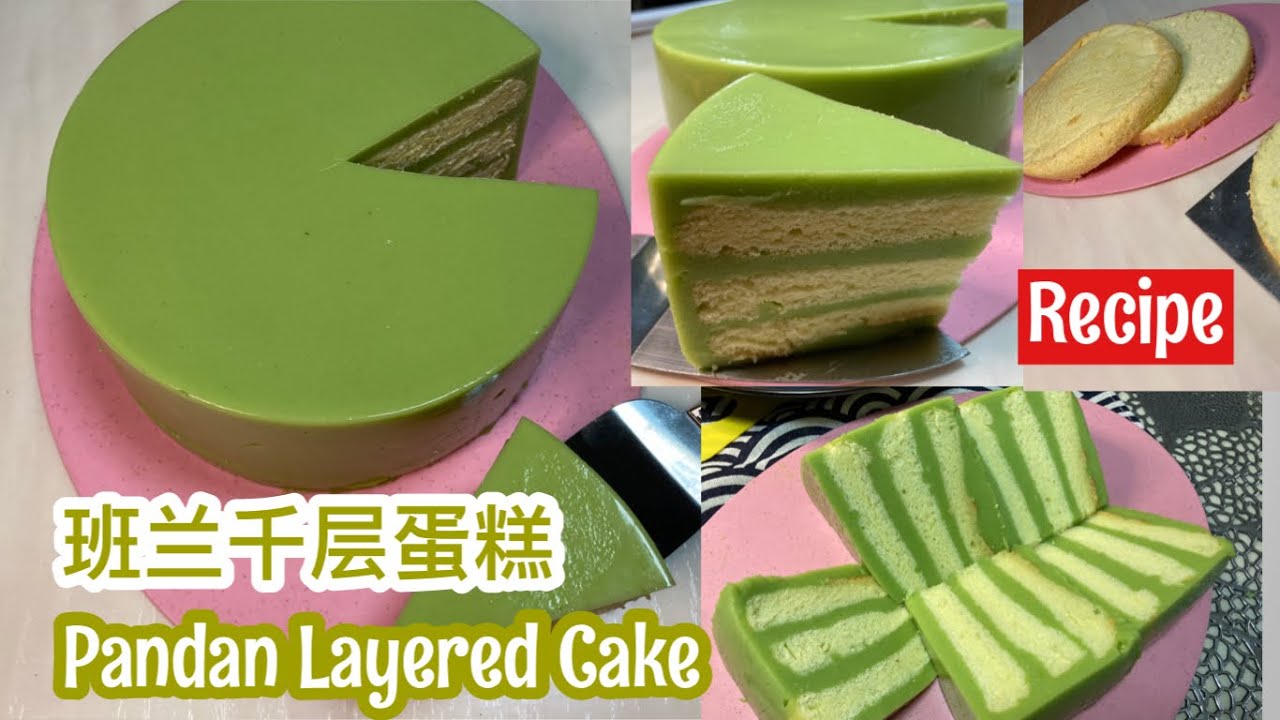 Pandan Layered Cake ❤️ 班兰千层蛋糕 | How to Make | Completed Guide