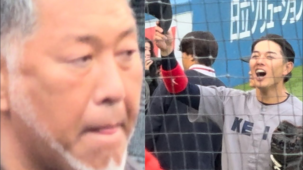 【慶大勝ち点】号泣清原正吾選手試合終了〜エール交換早慶戦塾歌若き血都の西北吉納翼山縣秀慶應義塾大学早稲田大学第2戦2024年11月10日清原和博氏息子ジュニアjr.東京六大学野球楽天日本ハム小宮山悟
