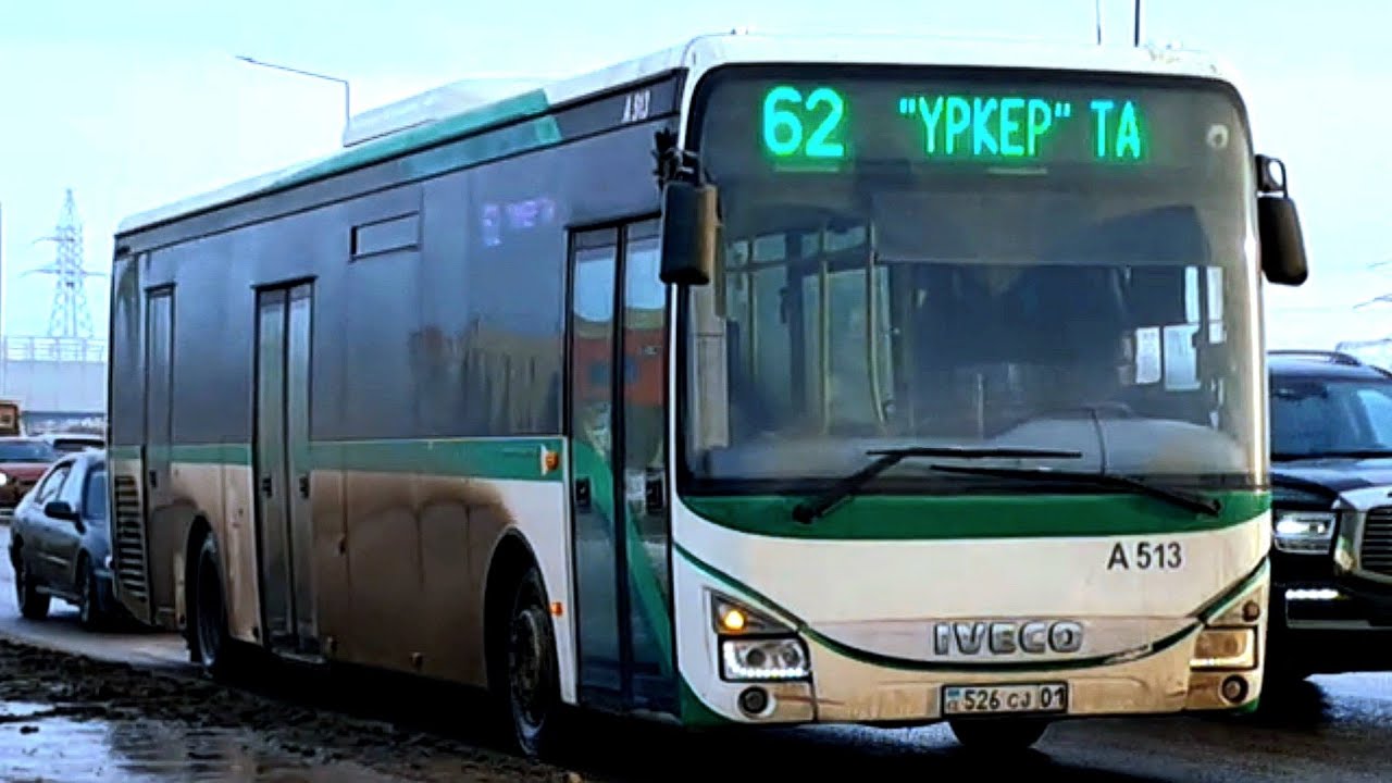 Поездка на автобусе IVECO Crossway LE 13M | A513 | 526 CJ 01 | Маршрут 62 | Город Астана