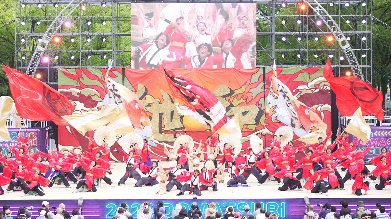 [4K] 福井大学よっしゃこい　にっぽんど真ん中祭り 2024 どまつり 日曜日